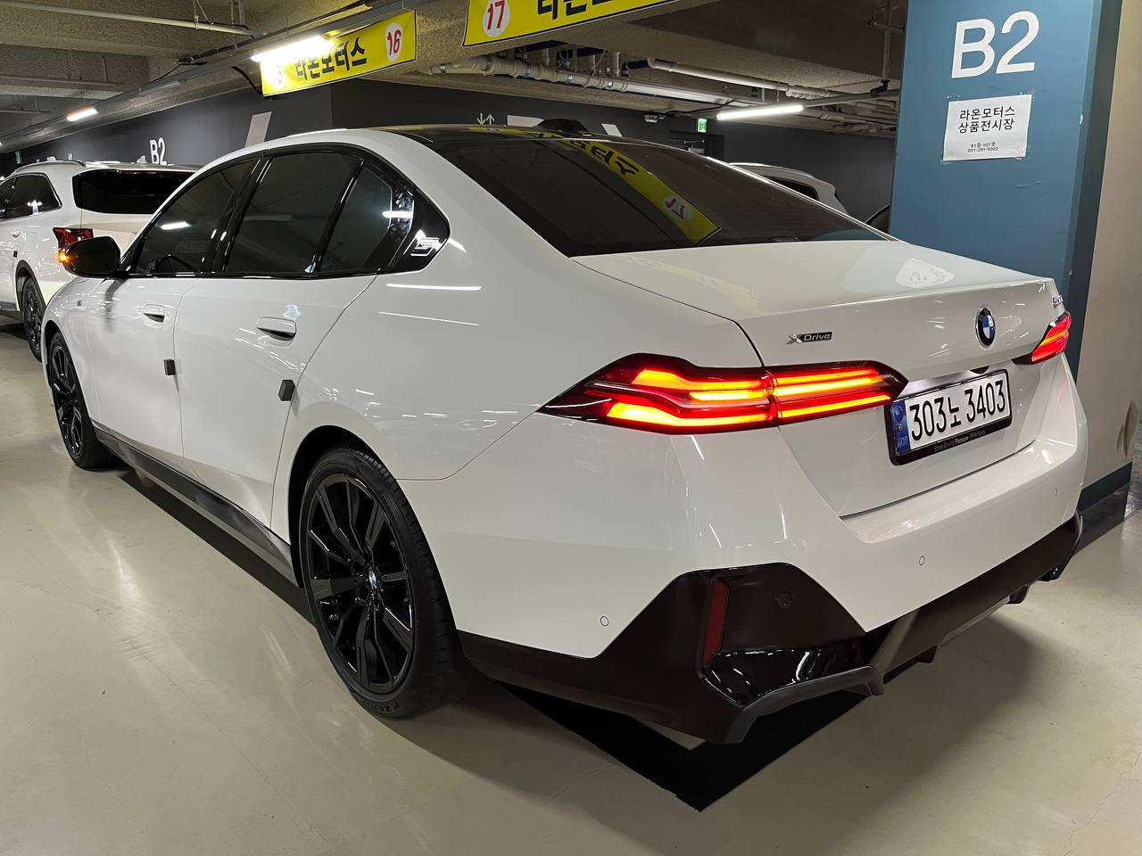 photo_2856@12-08-2025_14-53-35