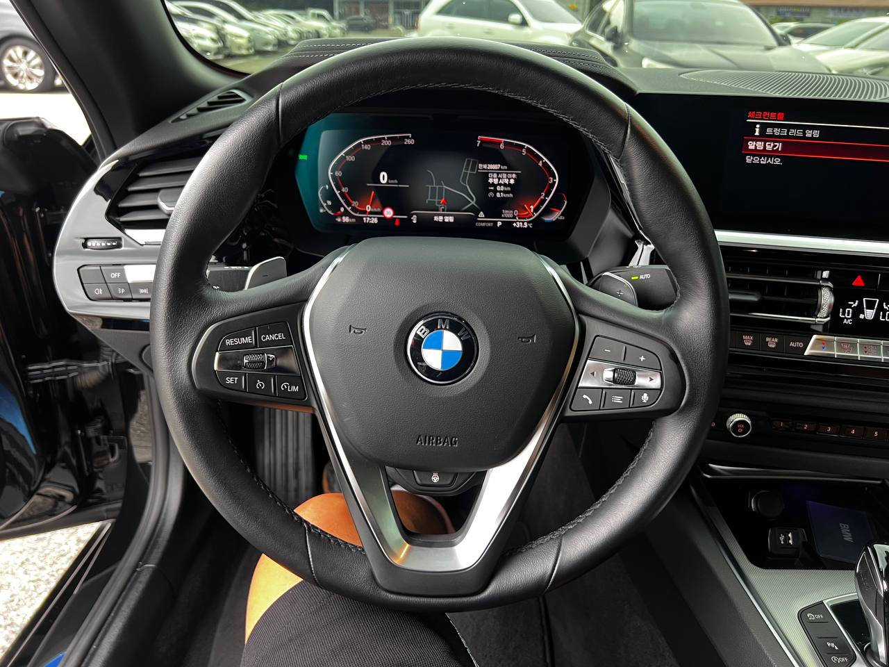 photo_2858@11-08-2025_04-47-18