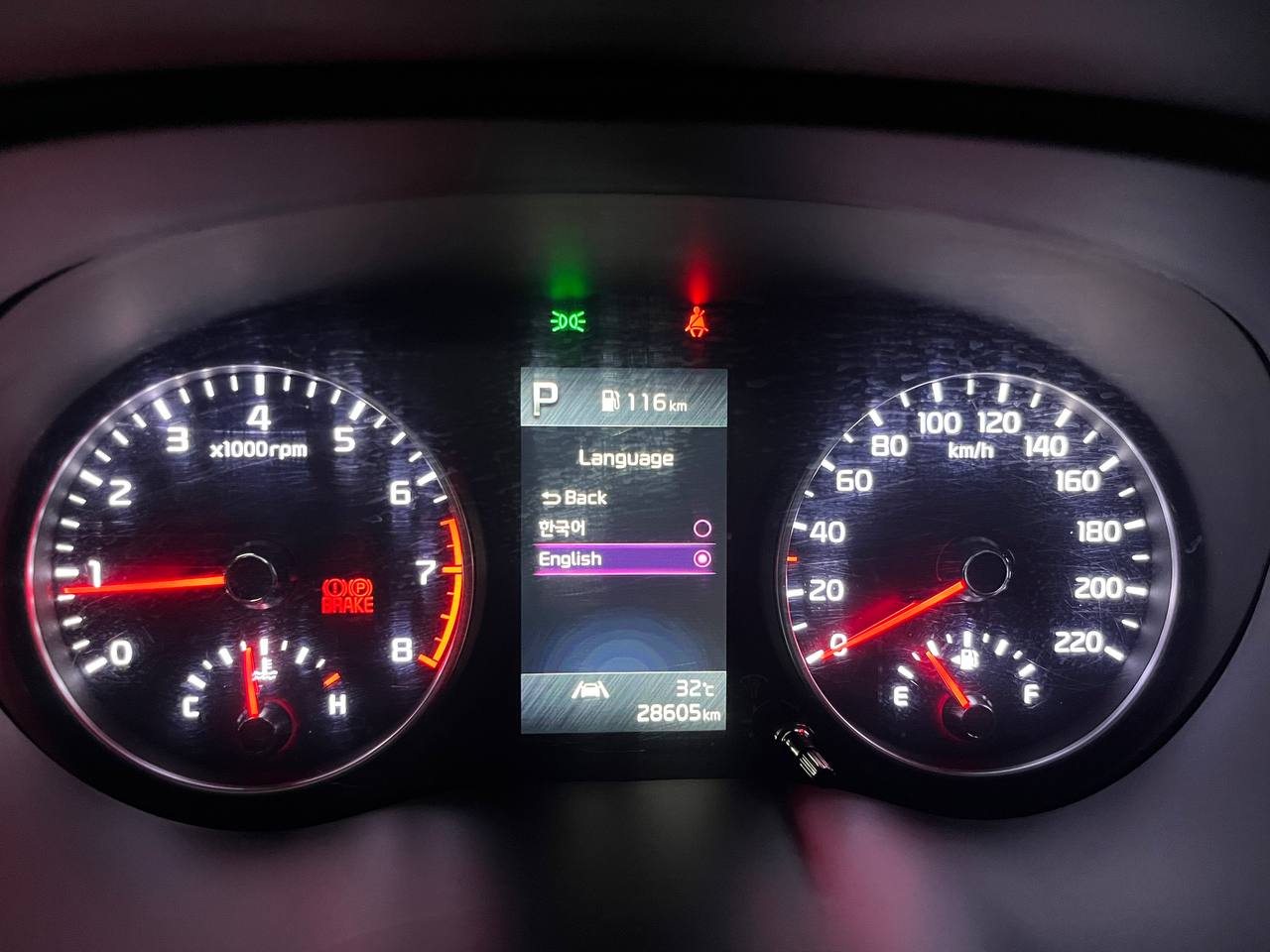 photo_2858@22-08-2025_07-46-27