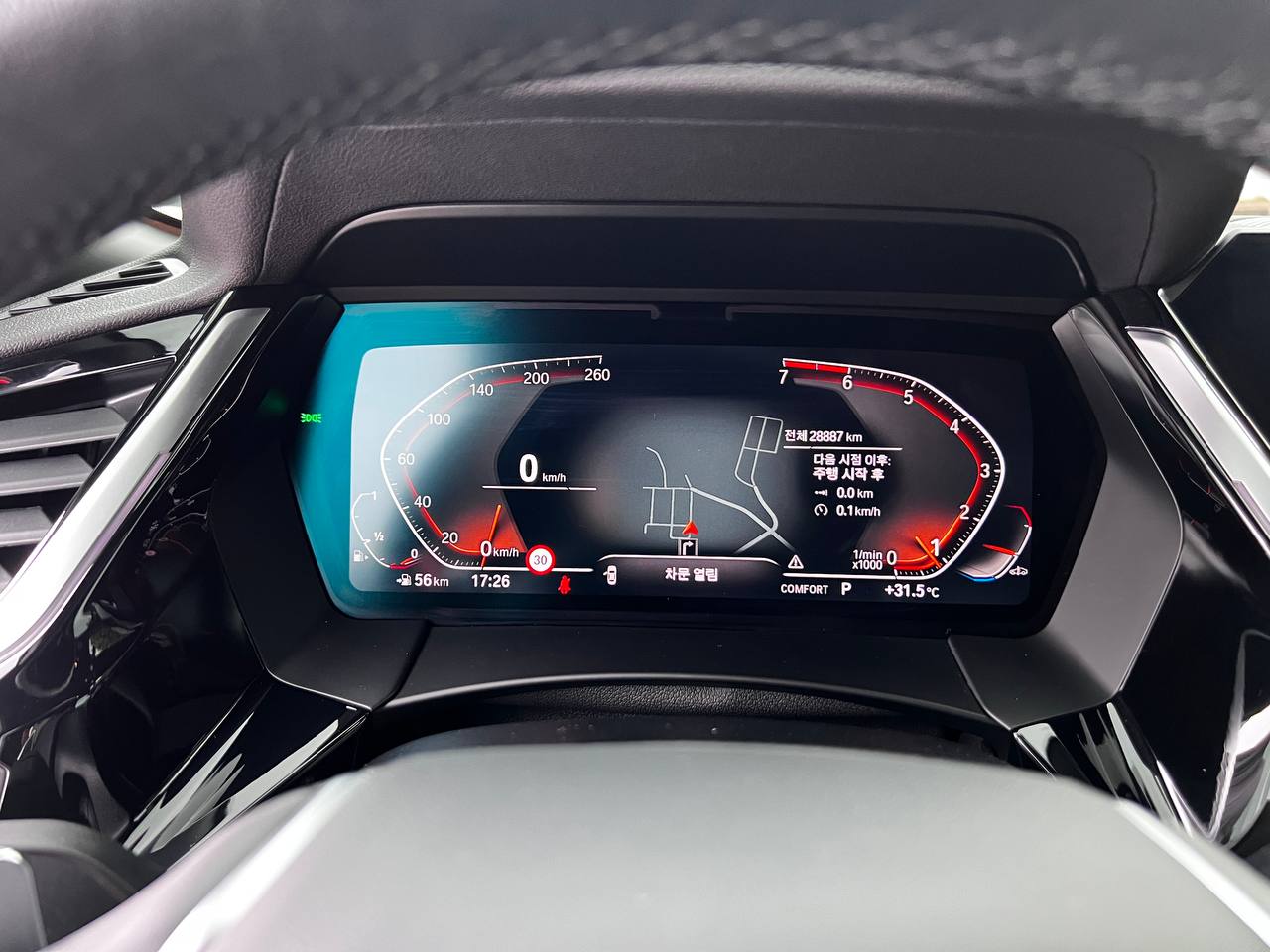 photo_2859@11-08-2025_04-47-18