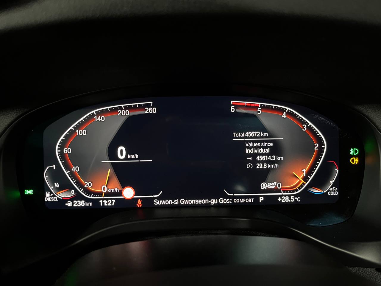 photo_2861@06-08-2025_05-29-03