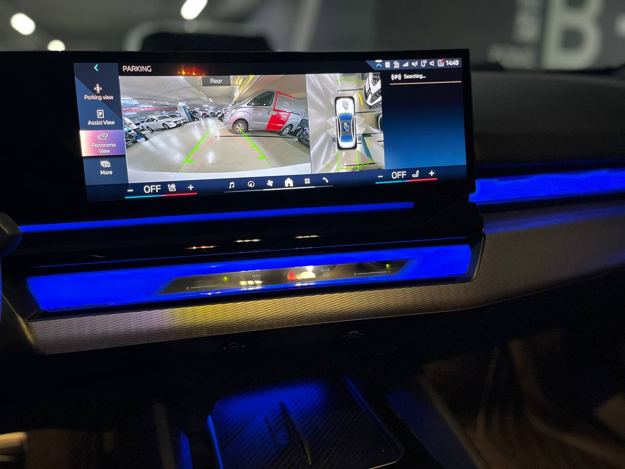 photo_2863@12-08-2025_14-53-35