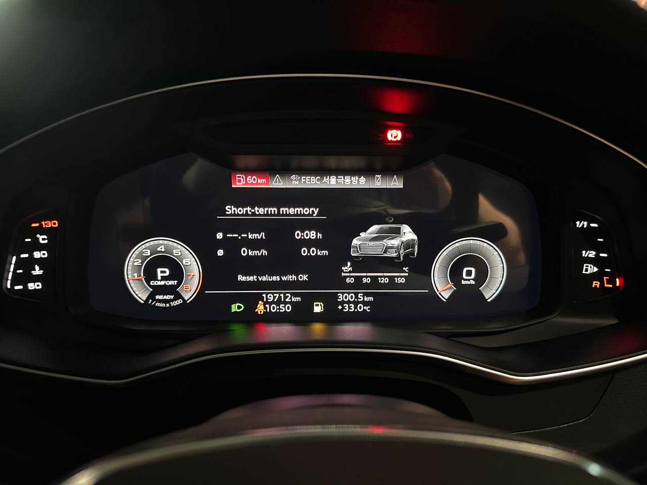 photo_2870@22-08-2025_07-50-01