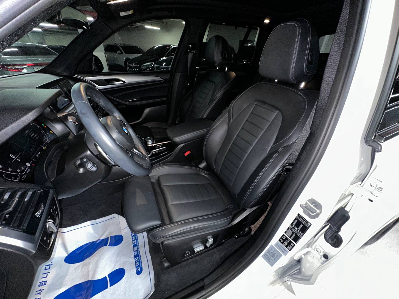 photo_2871@12-08-2025_14-54-10