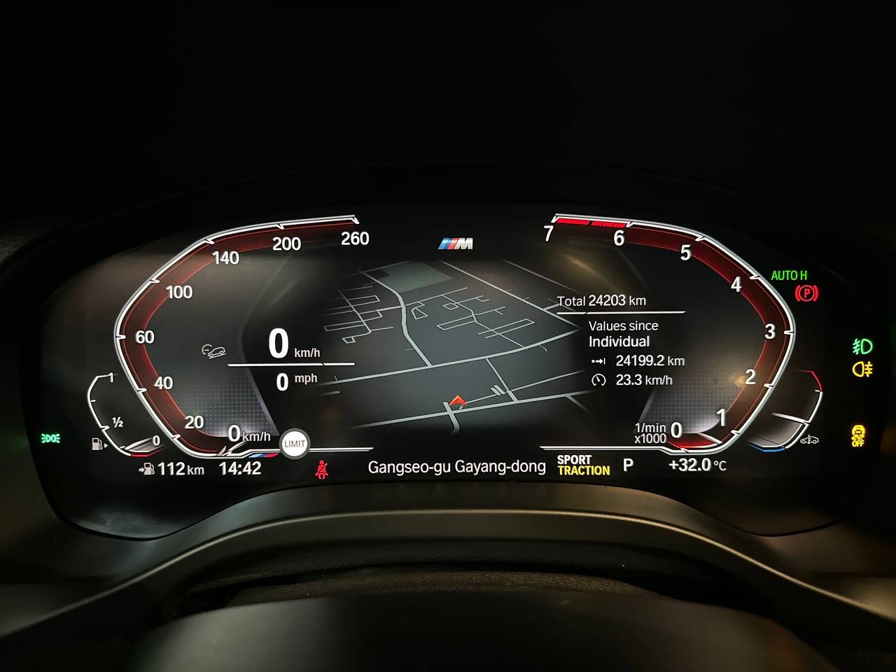 photo_2874@12-08-2025_14-54-10