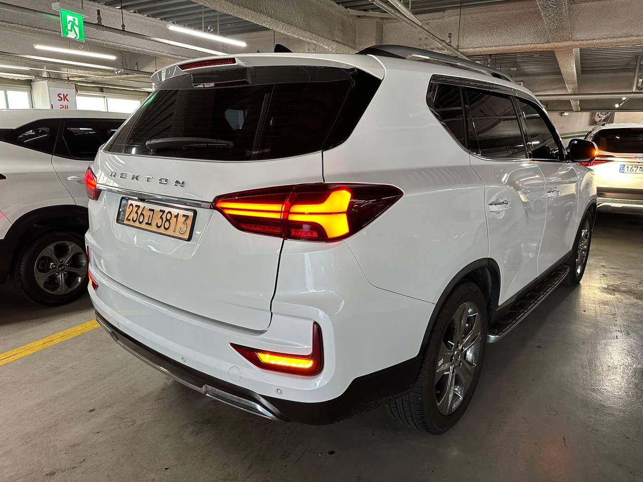 photo_2878@12-08-2025_14-54-37