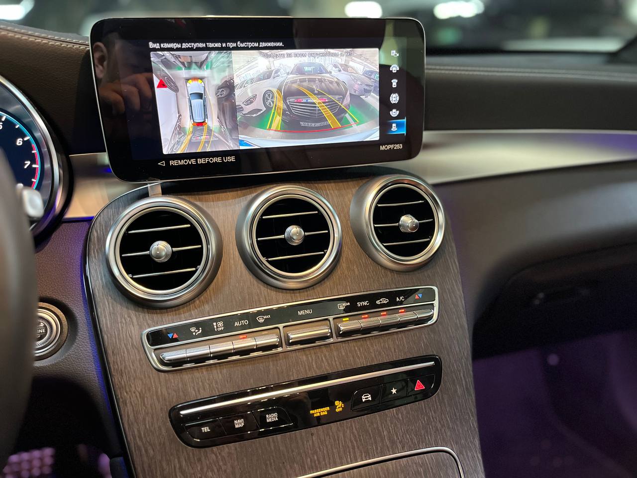 photo_2882@06-08-2025_05-29-46