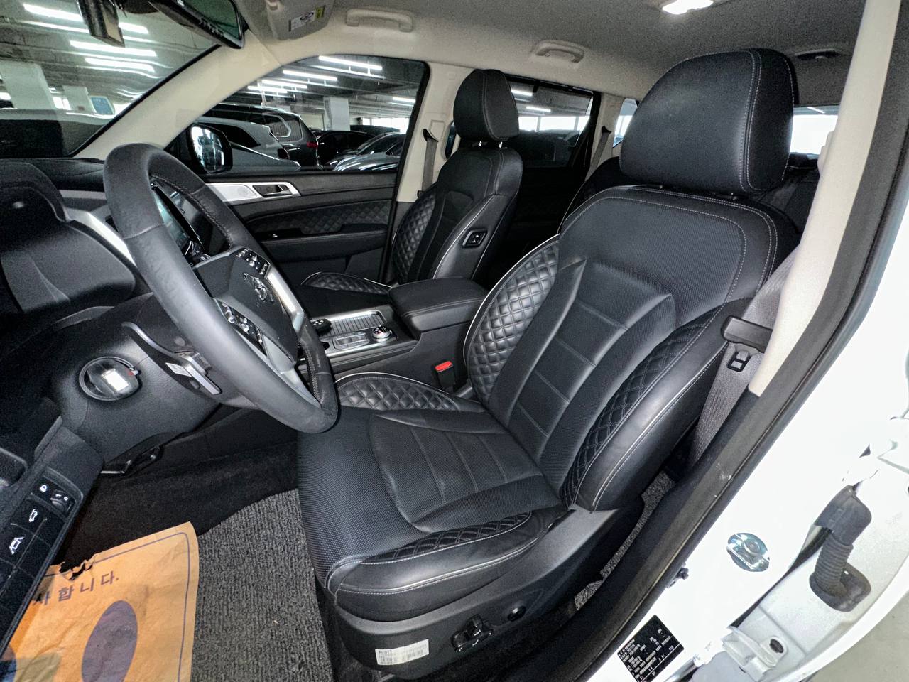 photo_2882@12-08-2025_14-54-37