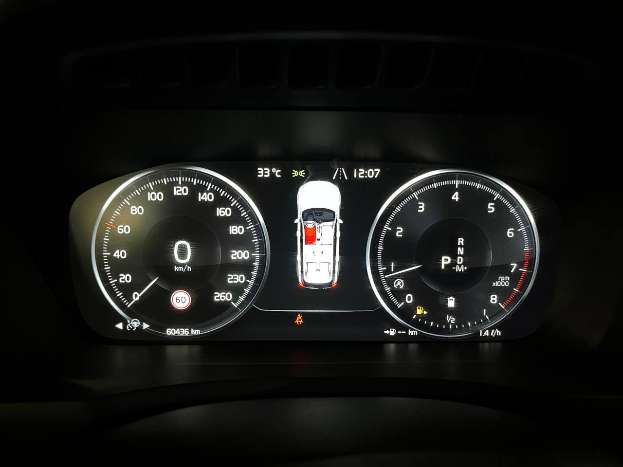 photo_2883@11-08-2025_04-49-04