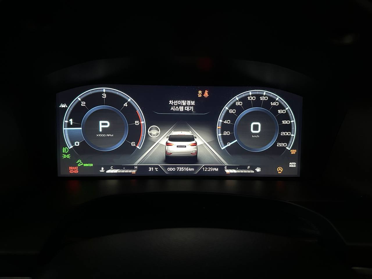 photo_2885@12-08-2025_14-54-37