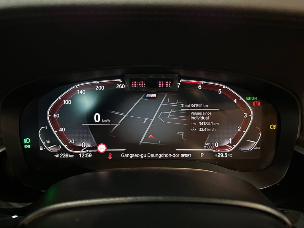 BMW 5 Series (G30) 520i M Sport