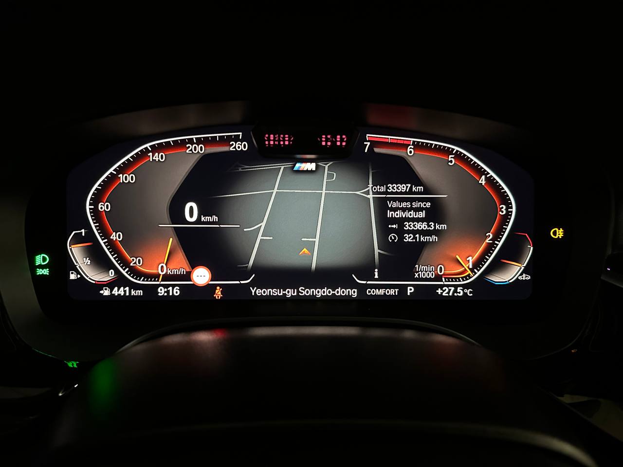 photo_2897@12-08-2025_14-55-44