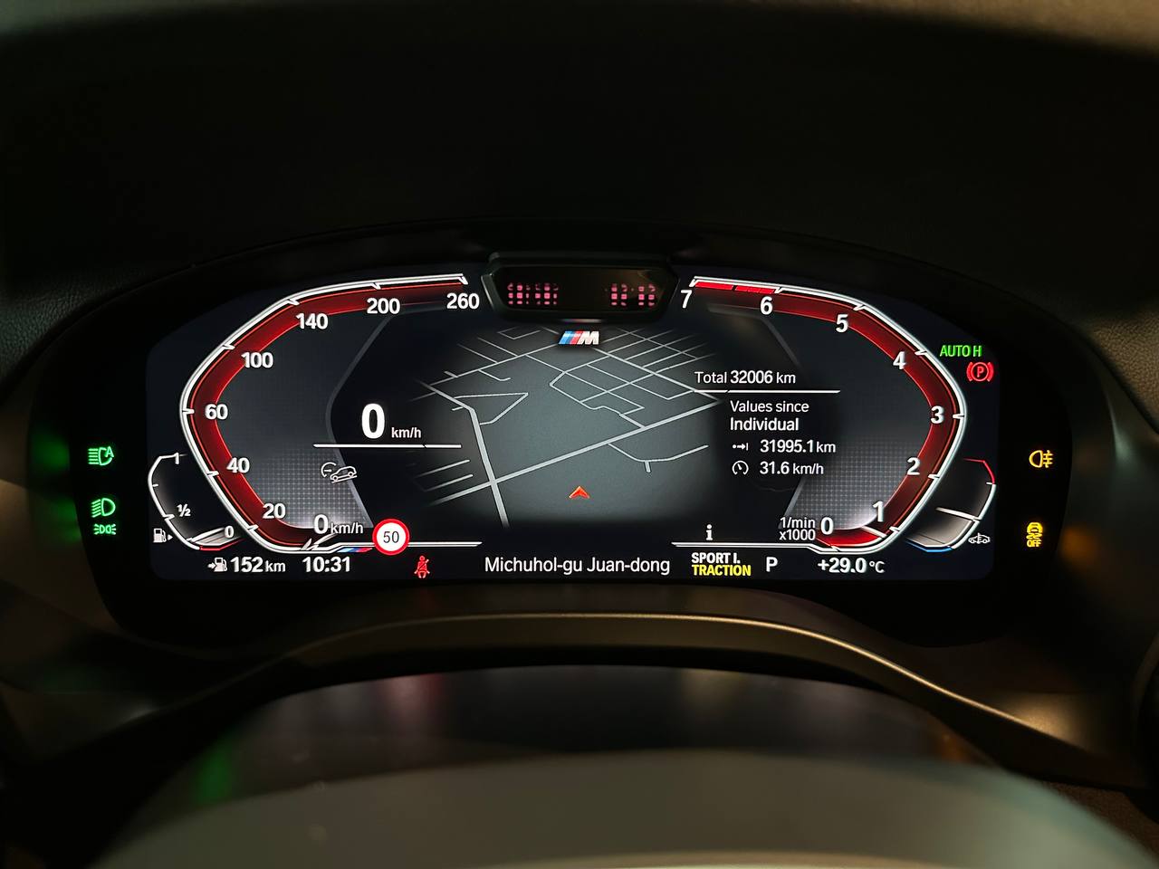 photo_2906@22-08-2025_07-53-01