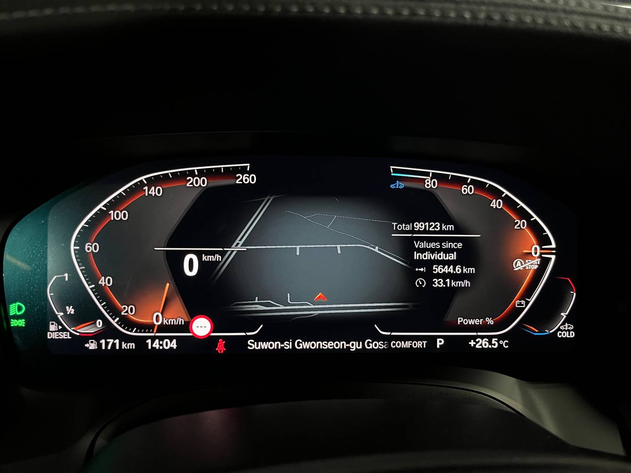 photo_2907@11-08-2025_04-53-34