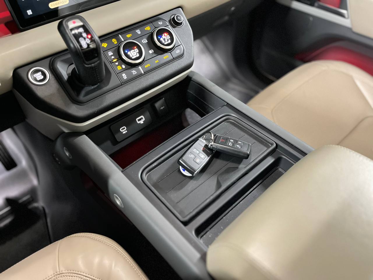 photo_2921@11-08-2025_04-55-43