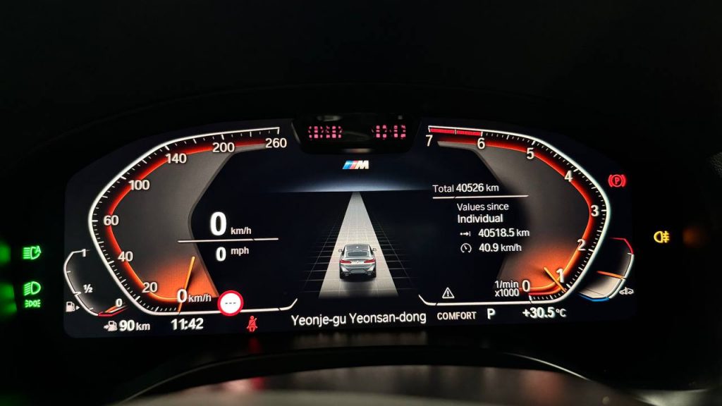BMW X4 (G02) xDrive 20i M Sport Pro