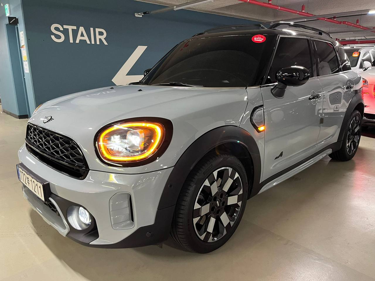 photo_2953@30-07-2025_17-17-21