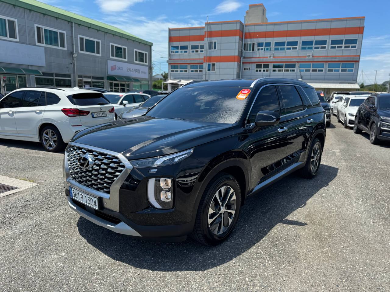 Hyundai Palisade 2.22WD Exclusive