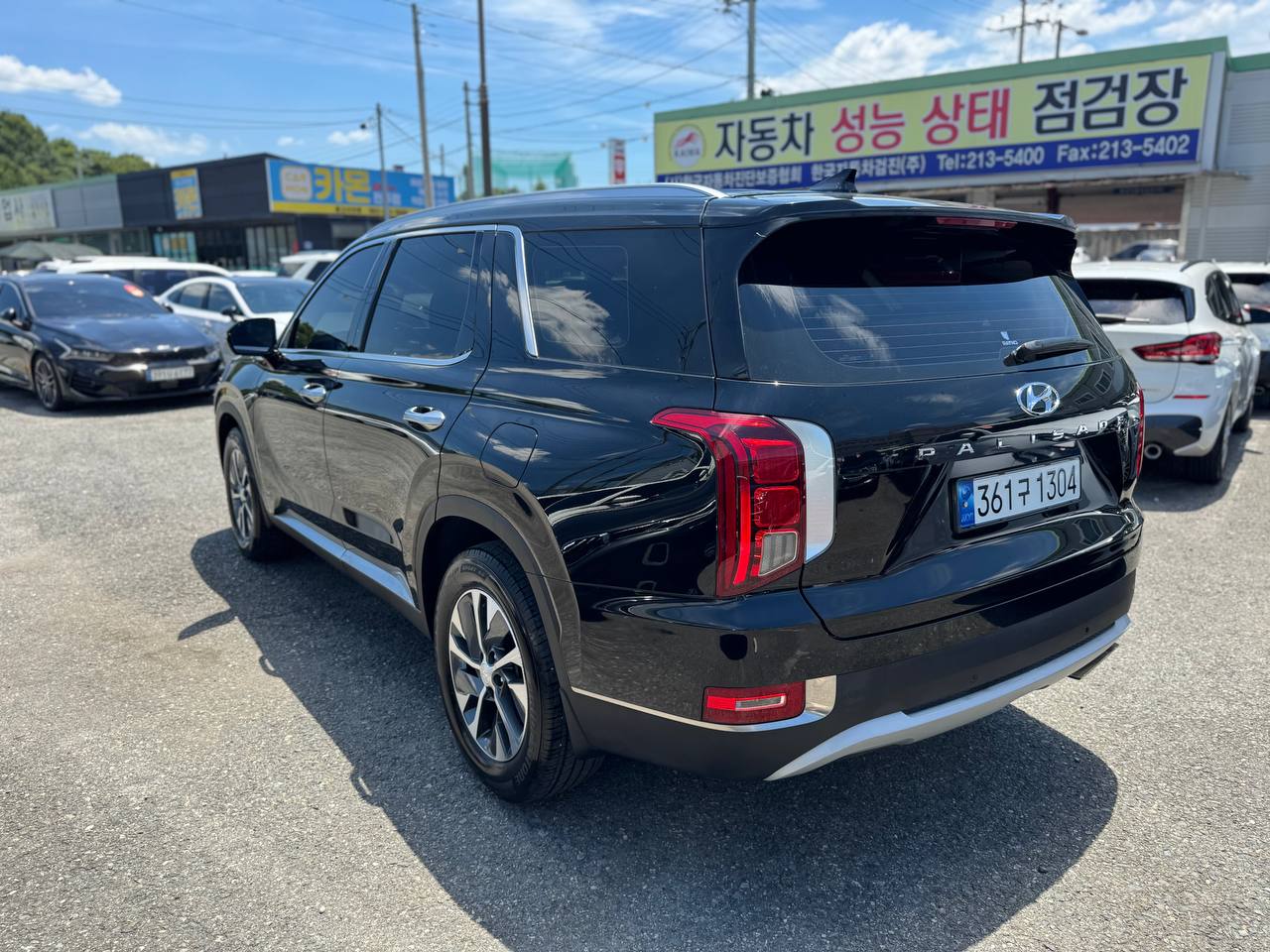 photo_2970@31-07-2025_12-20-44