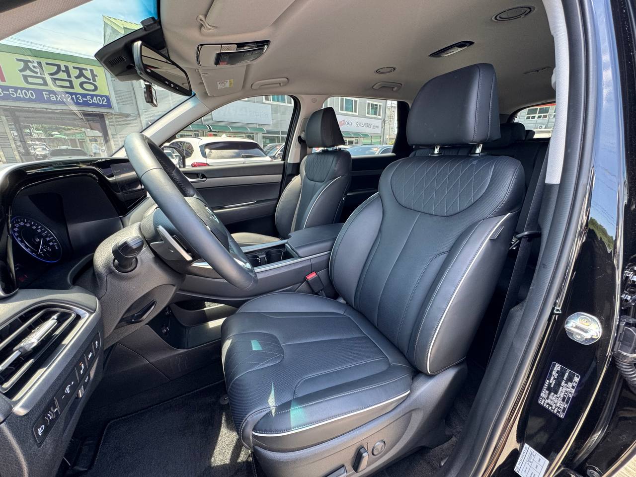 photo_2971@31-07-2025_12-20-44