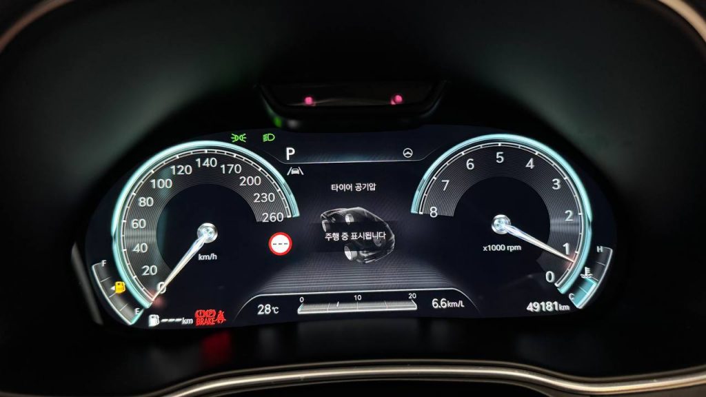 Genesis GV80 2.5AWD