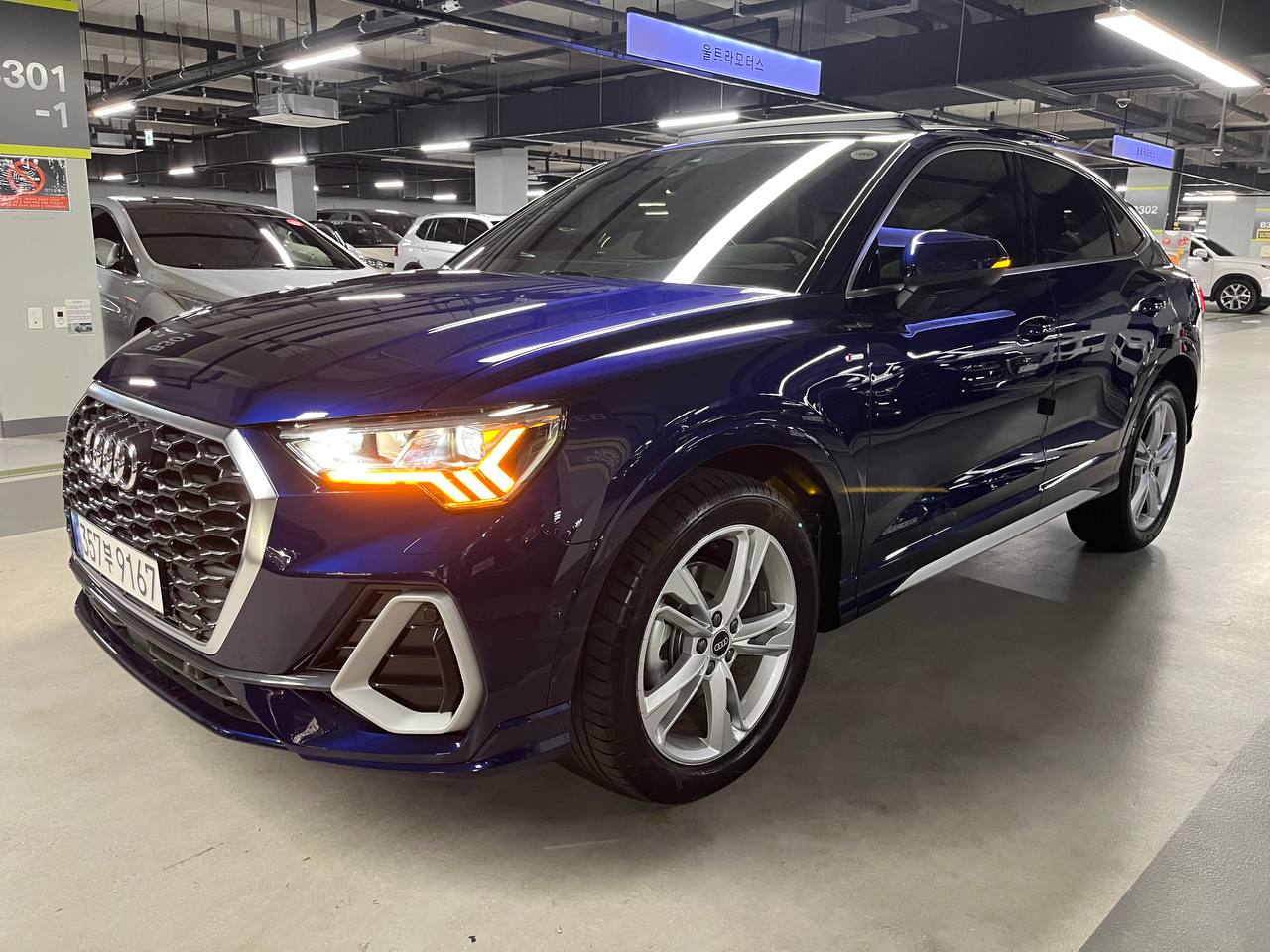 photo_2999@31-07-2025_12-24-09