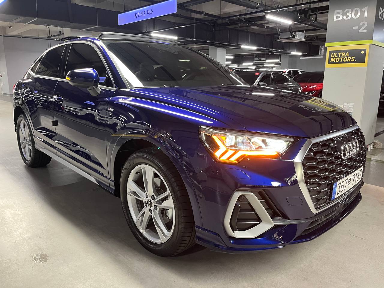 photo_3000@31-07-2025_12-24-09