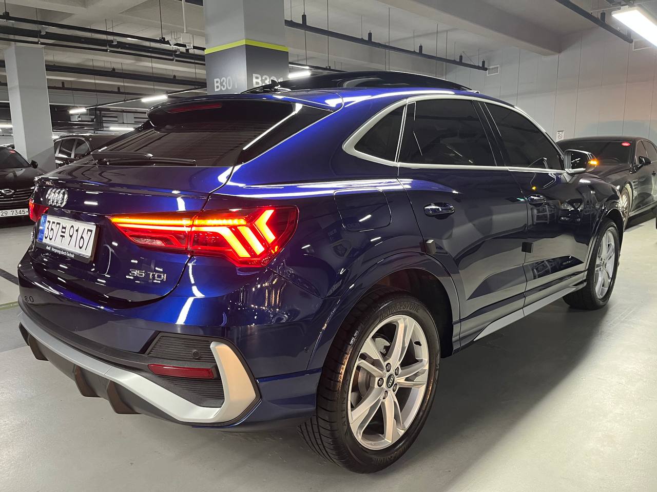 photo_3001@31-07-2025_12-24-09