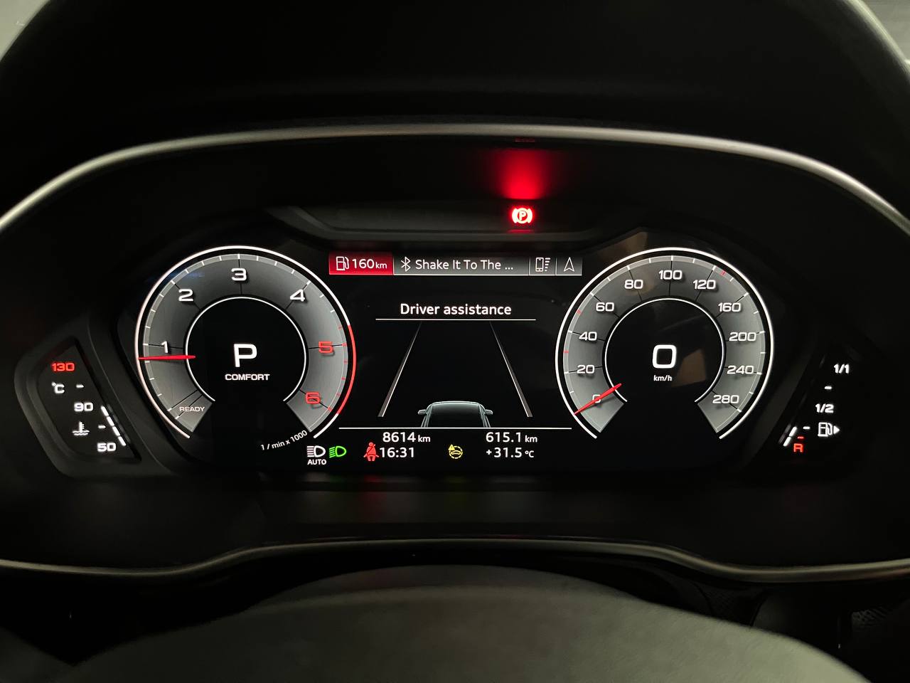 photo_3008@31-07-2025_12-24-09