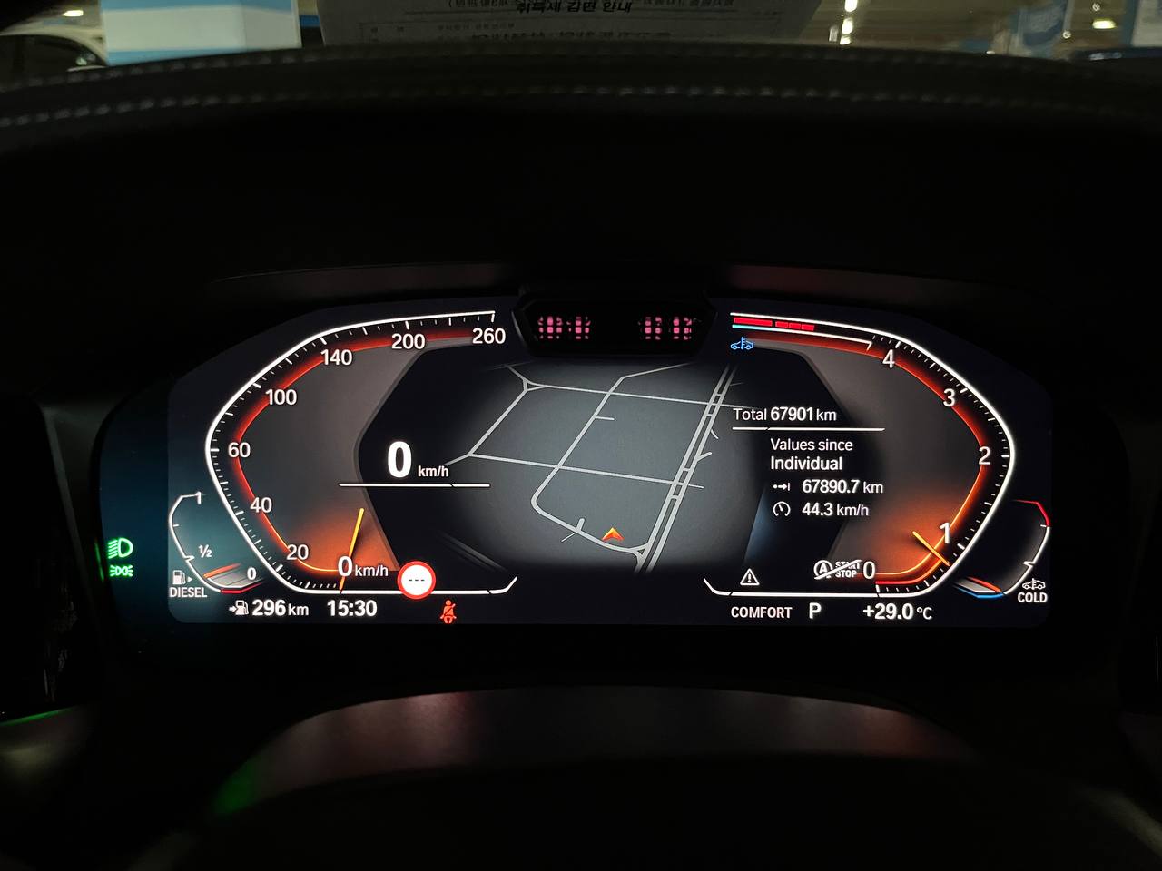 photo_2803@08-09-2025_14-06-46