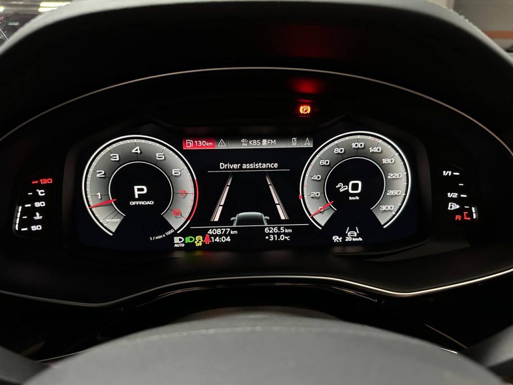 Audi Q7 (4M) 55TFSI Quattro Premium