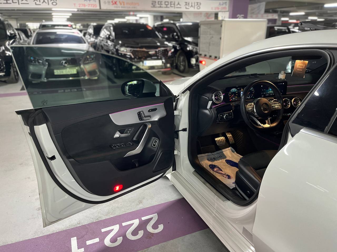 photo_2810@02-09-2025_03-12-35