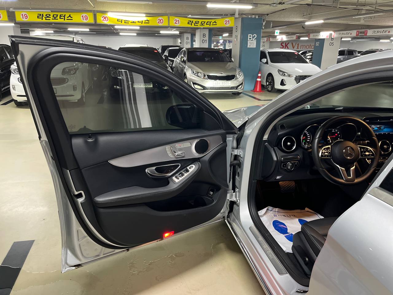 photo_2812@22-09-2025_05-49-02