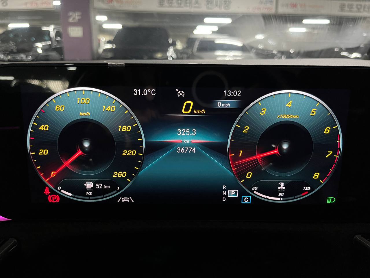 photo_2814@02-09-2025_03-12-35