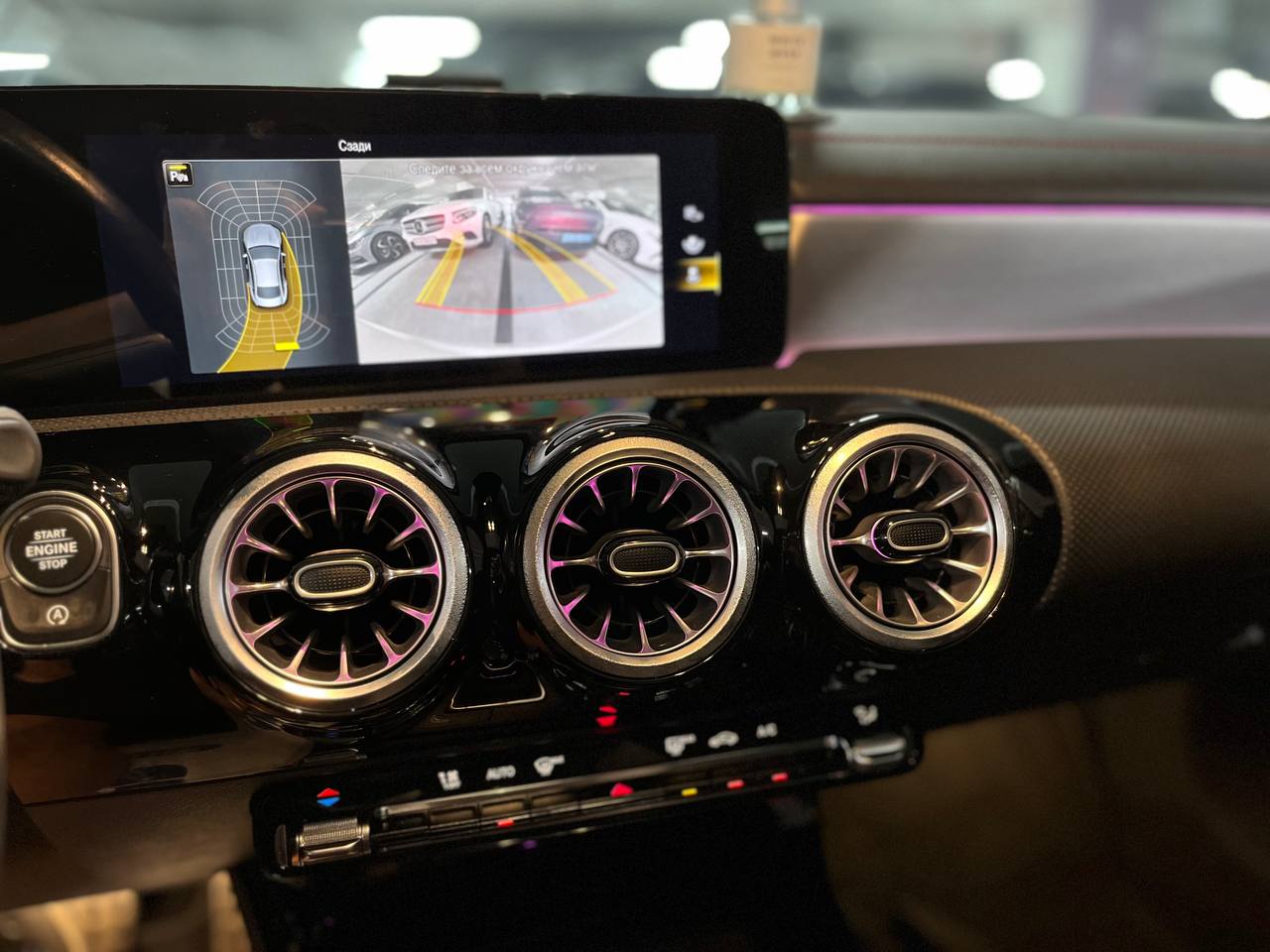 photo_2815@02-09-2025_03-12-35