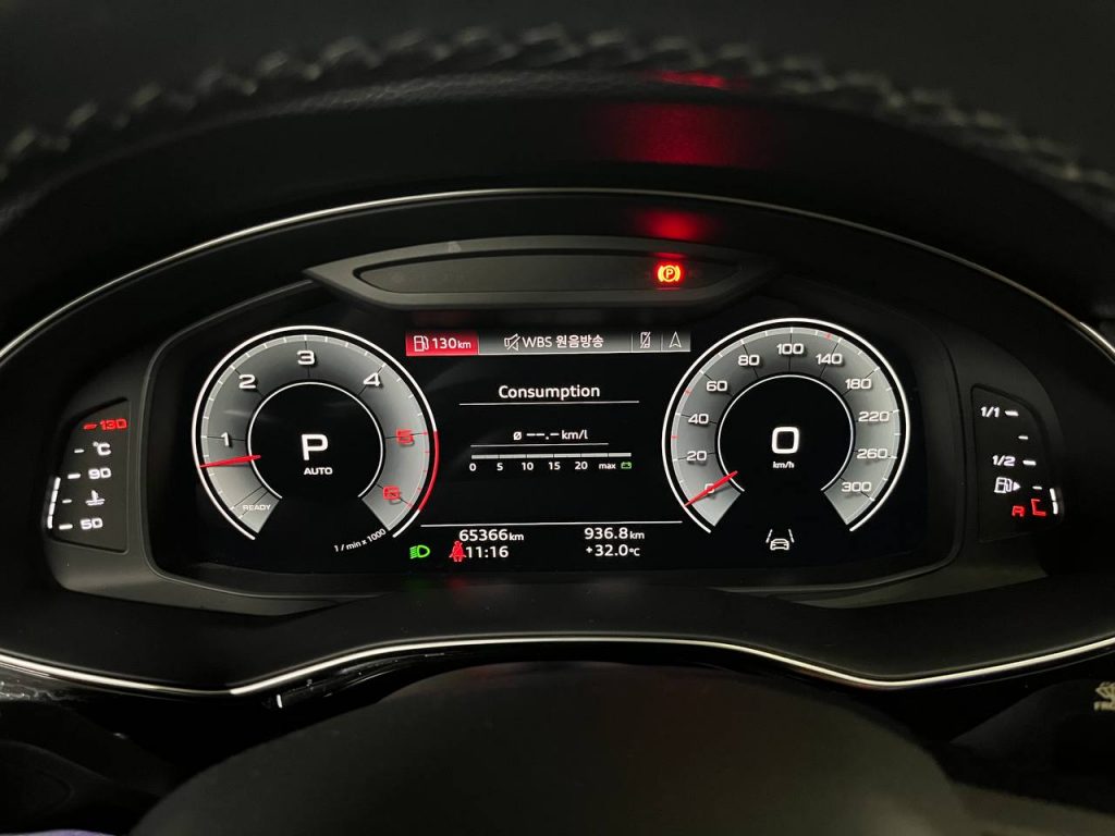 Audi Q7 (4M) 45TFSI Quattro Premium