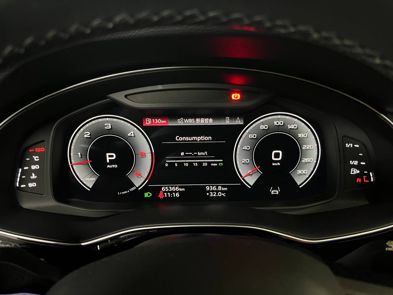 photo_2815@08-09-2025_14-07-43