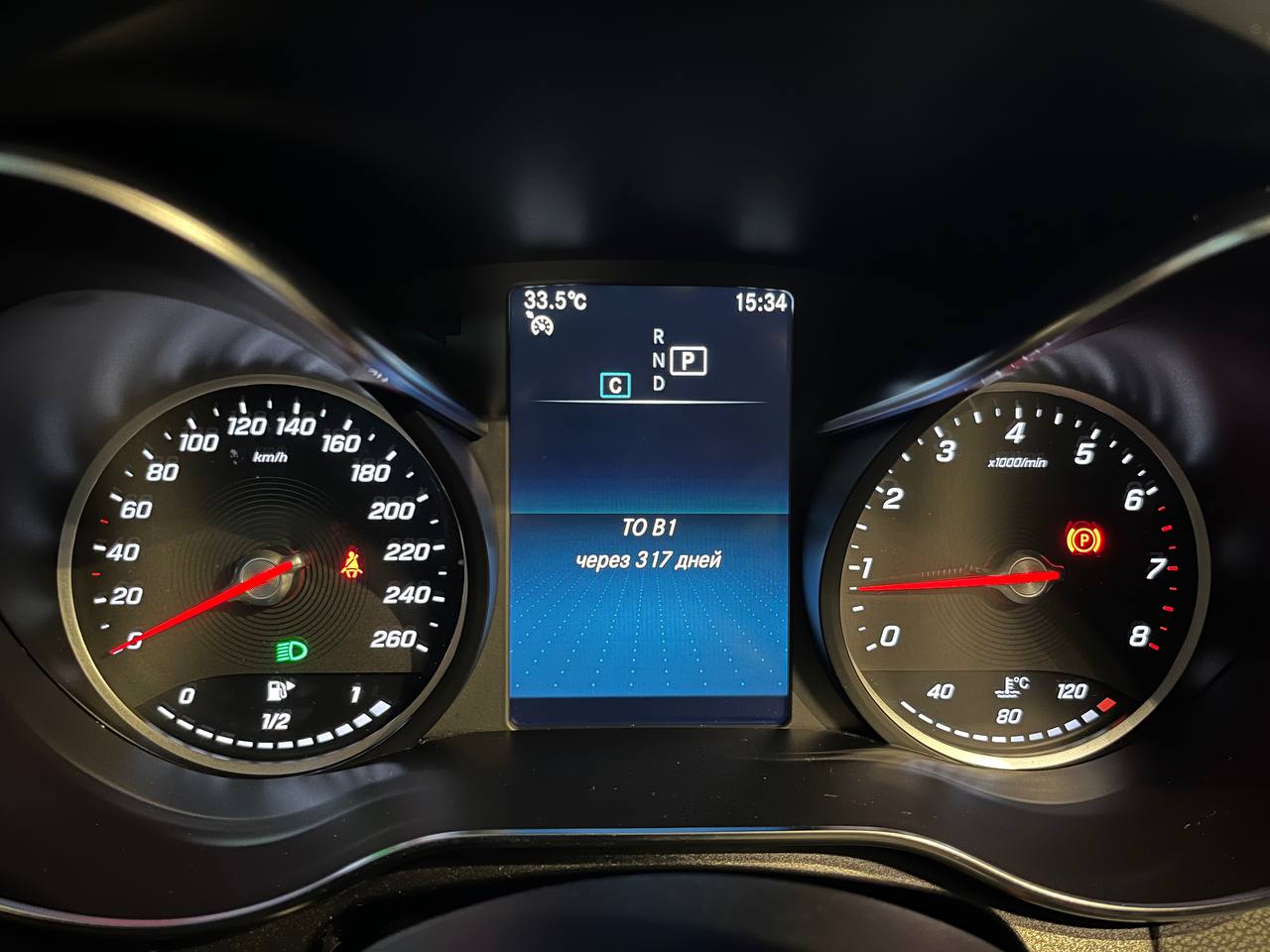 photo_2816@22-09-2025_05-49-02