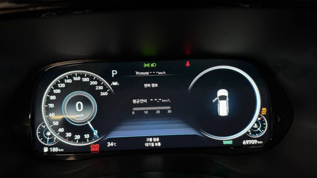 Hyundai Palisade 2.22WD Calligraphy