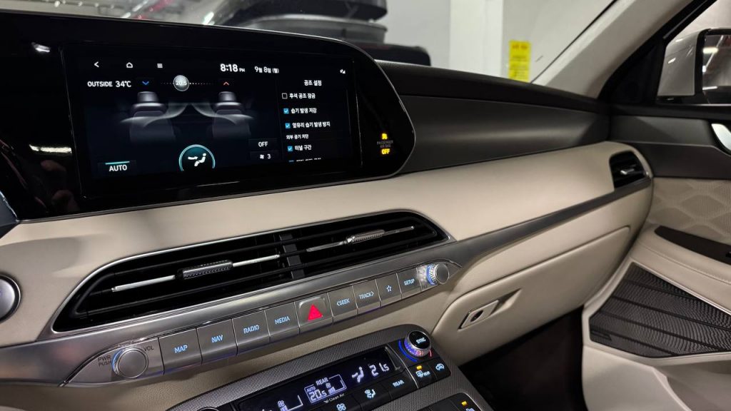 Hyundai Palisade 2.22WD Calligraphy