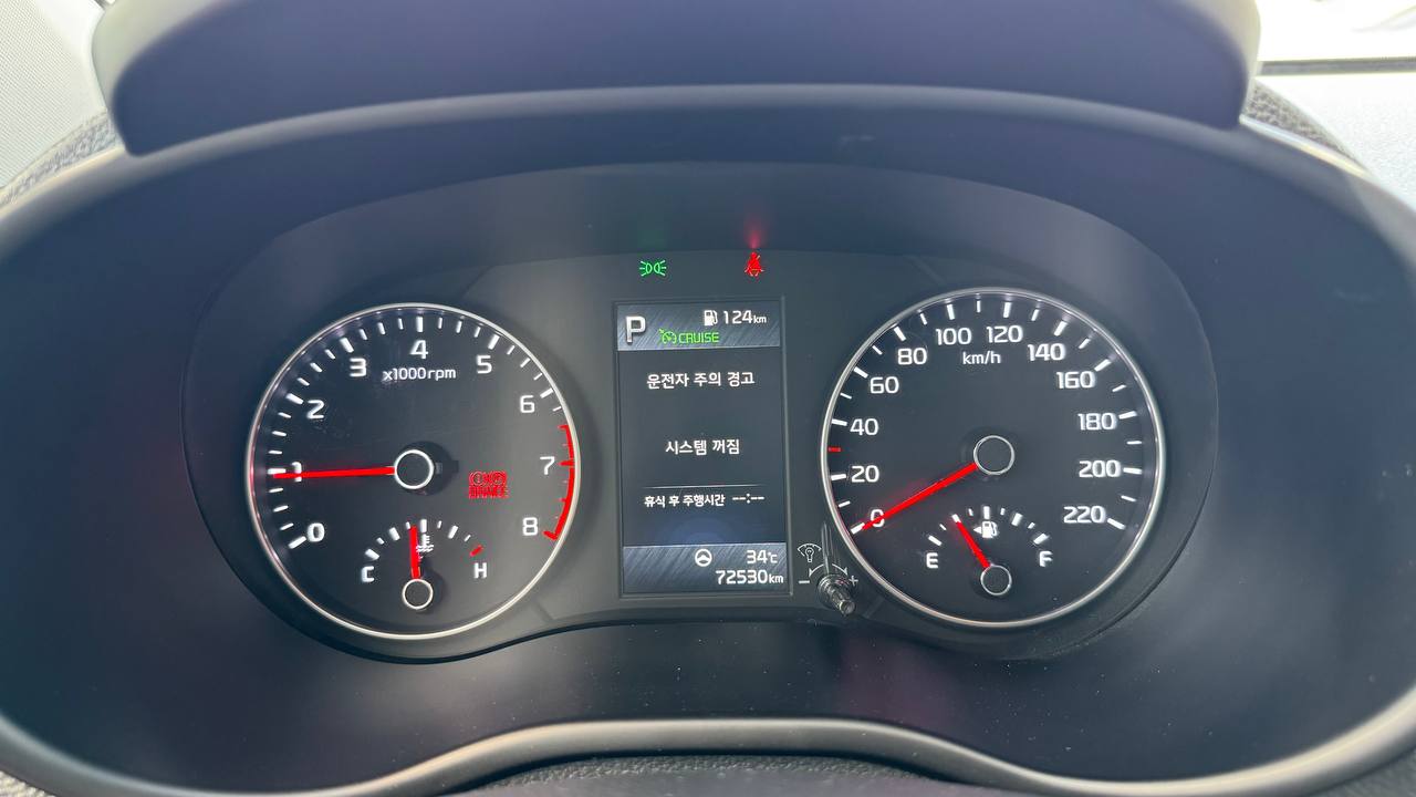 photo_2818@22-09-2025_05-45-20