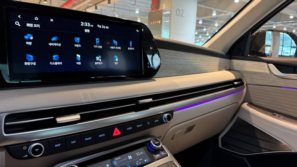 Hyundai The New Palisade 2.2 2WD Calligraphy