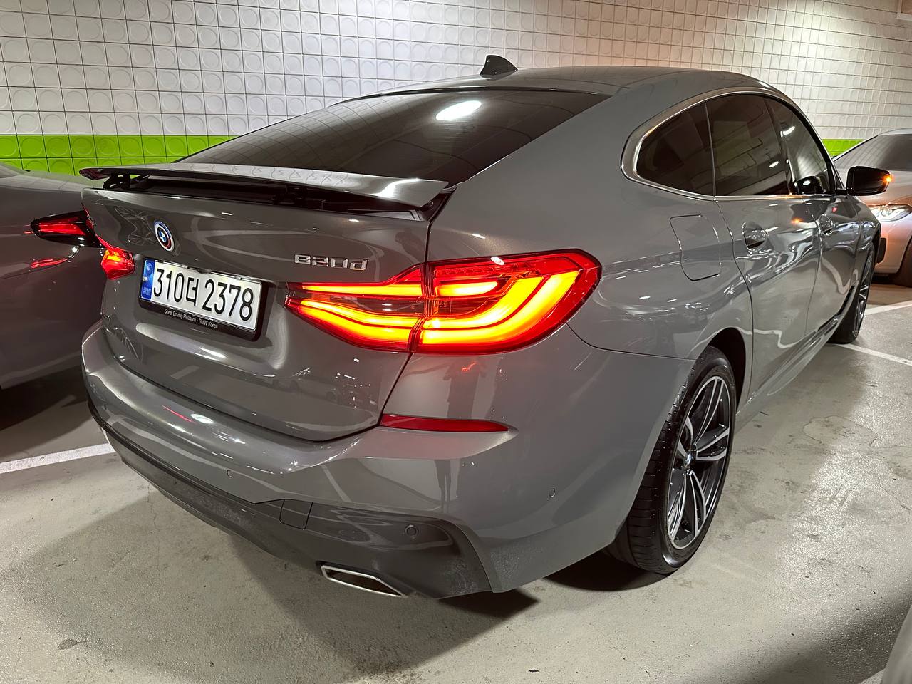 photo_2832@08-09-2025_14-11-00