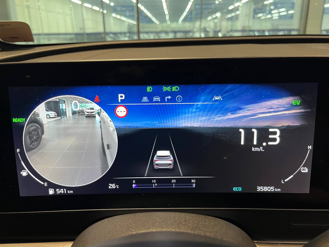 photo_2838@02-09-2025_03-13-35