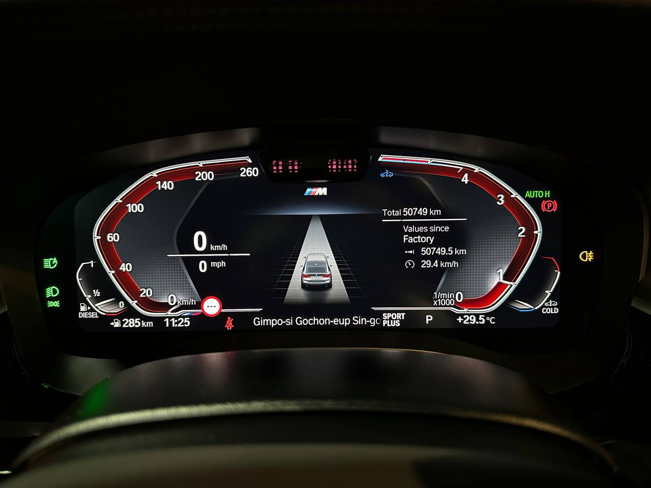 photo_2839@08-09-2025_14-11-00