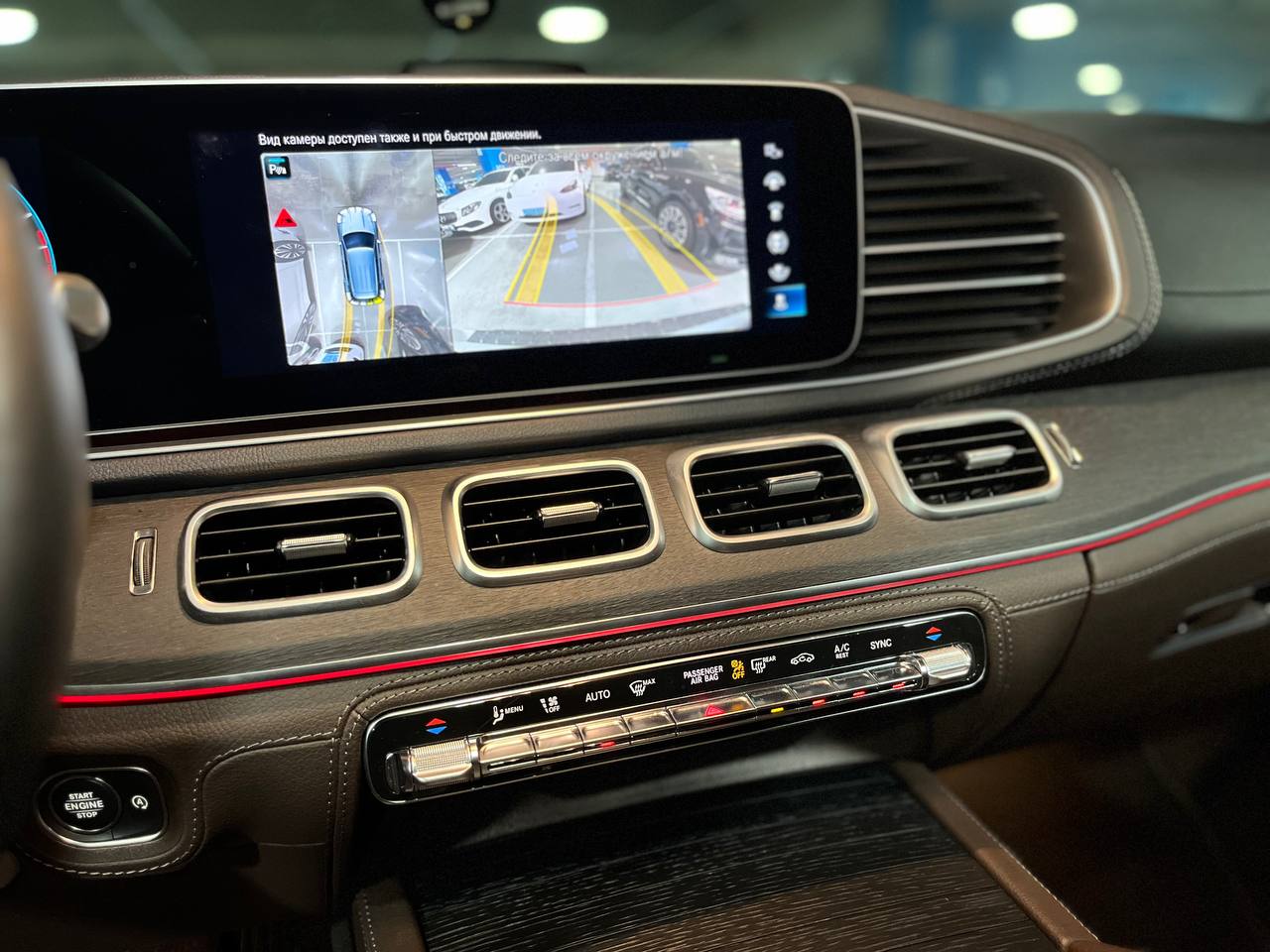 photo_2842@29-09-2025_04-45-22