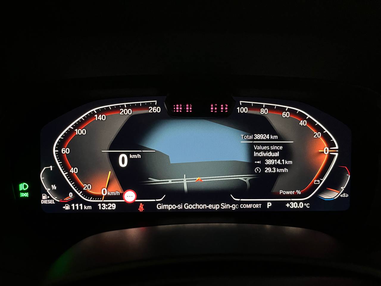 photo_2876@22-09-2025_05-51-46