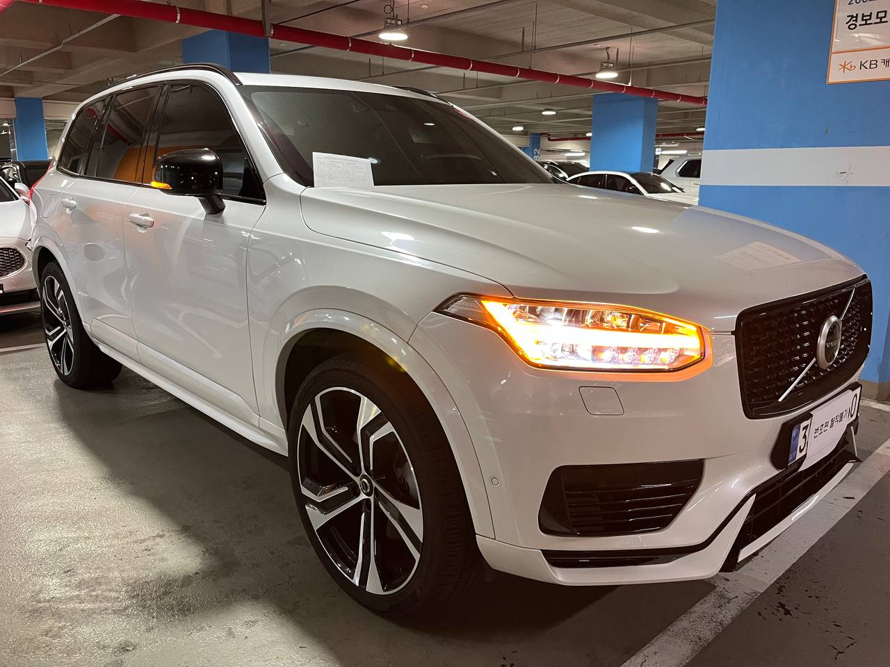 photo_2877@16-09-2025_05-38-11