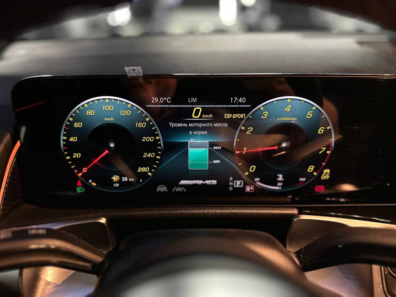 photo_2877@24-09-2025_09-06-36