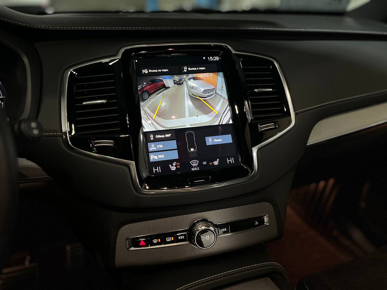 photo_2886@16-09-2025_05-38-11